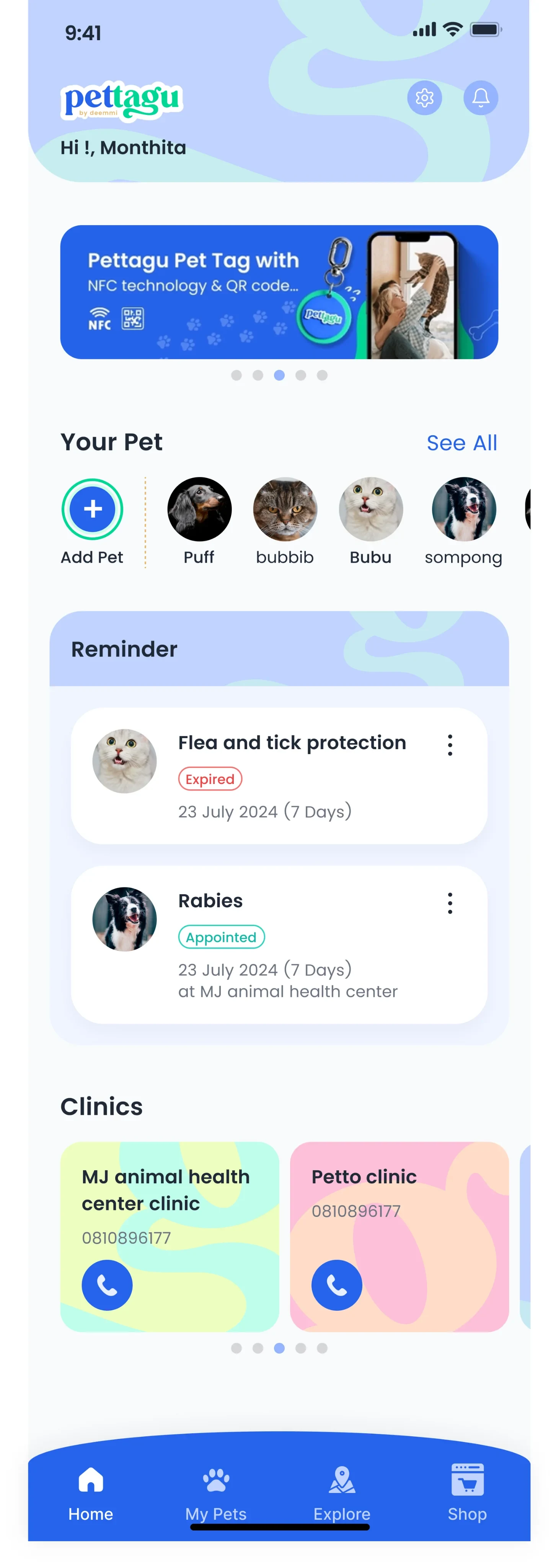 Pettagu app screen